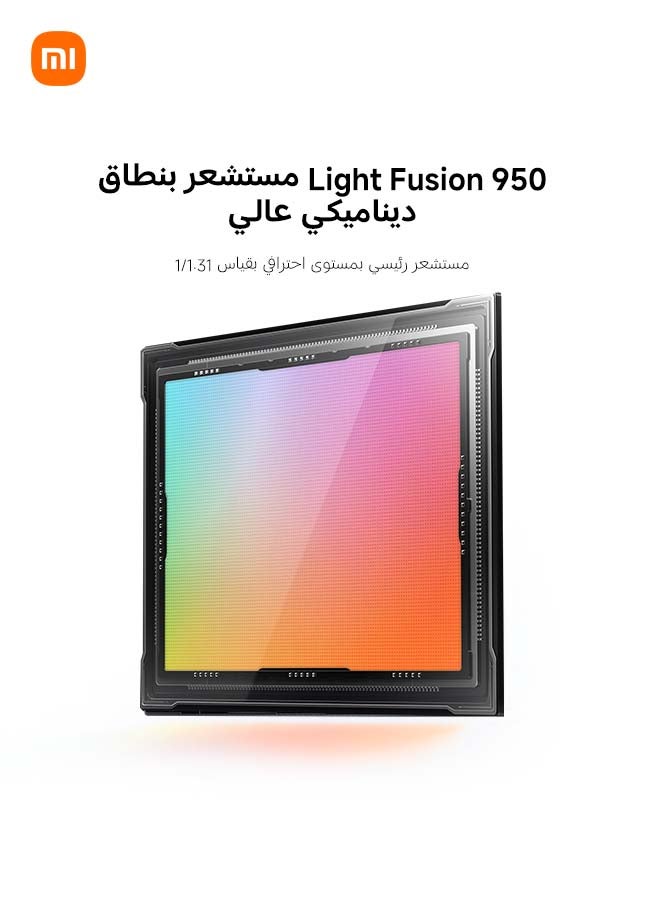 شاومي 17 فنتشر أخضر 12 جيجابايت رام 512 جيجابايت 5G مع هدايا مجانية (ساعة شاومي S3 + بطاقة خدمة الضمان الافتراضية VIP) - النسخة العالمية - Image 4