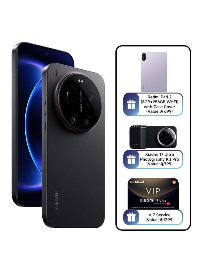 شاومي 17 Ultra Black 16GB RAM 512GB 5G with FREE Gifts (Redmi Pad 2 (8GB+256GB) Wi-Fi Tablet with Case Cover + Photography Kit Pro + Virtual VIP Warranty Service Card) - Global Version - Image 1