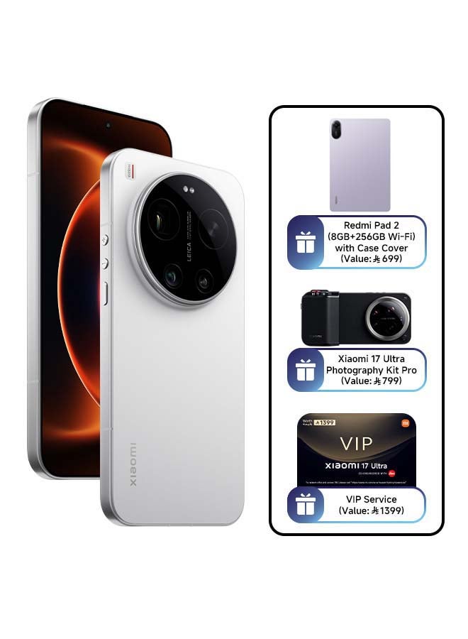 Xiaomi 17 Ultra White 16GB RAM 512GB 5G with FREE Gifts (Redmi Pad 2 (8GB+256GB) Wi-Fi Tablet with Case Cover + Photography Kit Pro + Virtual VIP Warranty Service Card) - Global Version - Image 1