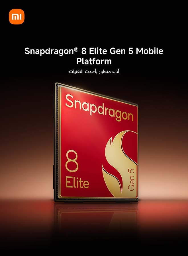 شاومي 17 أزرق جليدي 12 جيجابايت رام 512 جيجابايت 5G مع هدايا مجانية (ساعة شاومي S3 + بطاقة خدمة ضمان VIP الافتراضية) - النسخة العالمية - Image 5