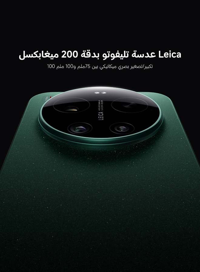 شاومي 17 ألترا بلاك 16 جيجابايت رام 512 جيجابايت 5G مع هدايا مجانية (تابلت ريدمي باد 2 (8 جيجابايت + 256 جيجابايت) واي فاي مع غلاف + بطاقة خدمة ضمان VIP الافتراضية) - النسخة العالمية - Image 3