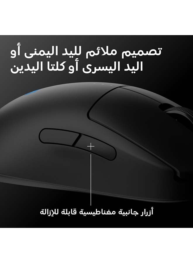 لوجيتيك ماوس الألعاب اللاسلكي Logitech G PRO 2 LIGHTSPEED، ماوس لليد اليمنى أو اليسرى مع ما يصل إلى 4 أزرار جانبية مغناطيسية قابلة للتخصيص والتبديل، مستشعر 44K DPI، شحن USB-C، للكمبيوتر الشخصي / ماك - أسود - Image 2