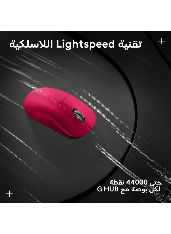 لوجيتيك Logitech G PRO X SUPERLIGHT 2 LIGHTSPEED Wireless Gaming Mouse, Lightweight, LIGHTFORCE Hybrid Switches, HERO 2 Sensor, 32,000 DPI, 5 Programmable Buttons, USB-C Charging, PC & Mac - Magenta - Image 4