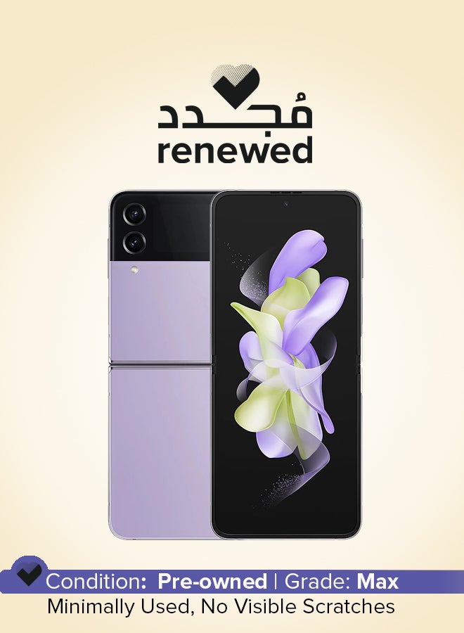سامسونج Renewed - Galaxy Z Flip 4 5G Dual sim Bora Purple 8GB RAM 512GB - International Version - Image 1