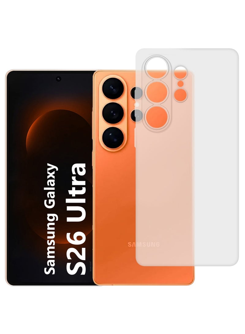 مارجون Minimalist Frosted Back Case for Galaxy S26 Ultra – Slim Soft-Touch Protective Cover white - Image 1