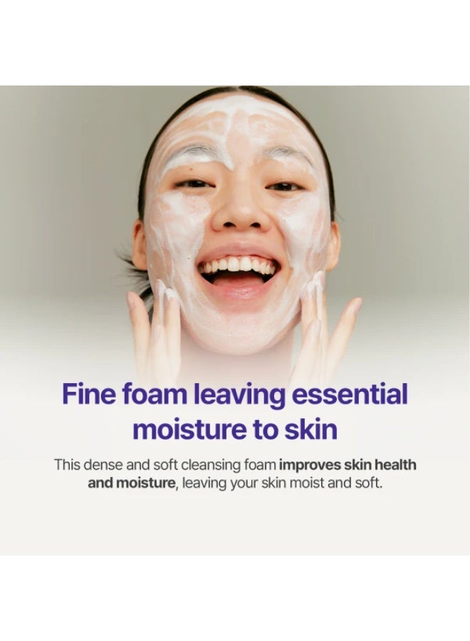 إنِّسفري Blueberry Rebalancing 5.5 Cleanser 100ml - Image 3