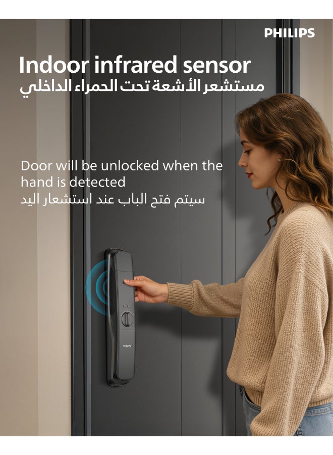 فيليبس قفل باب إلكتروني ذكي فيليبس DDL702E-5HWS مع بصمة الإصبع والوصول عبر البطاقة - Image 4