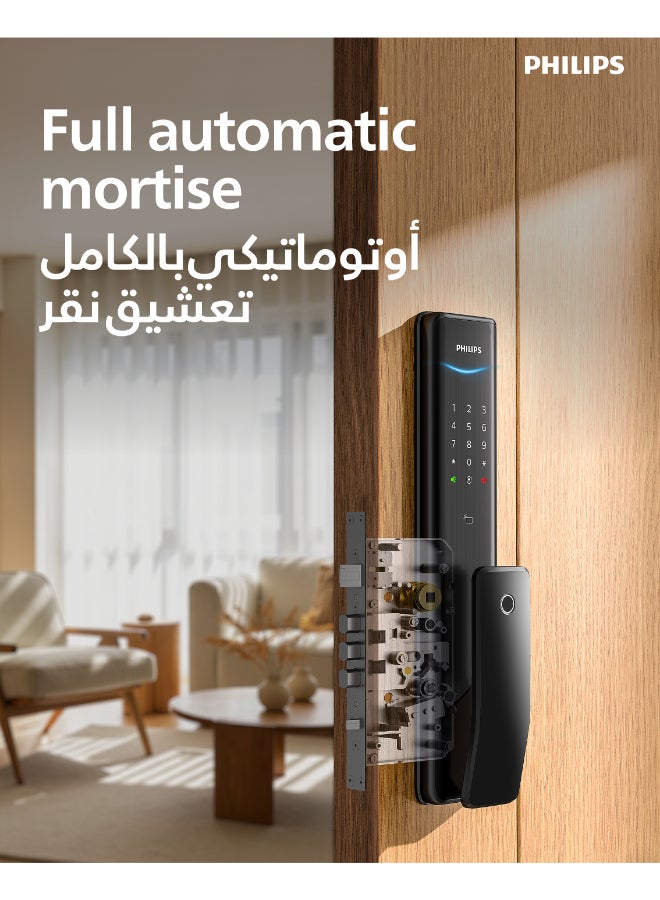 فيليبس قفل الباب الذكي فيليبس إيزي كي بتقنية بصمة الإصبع سهل الاستخدام دفع وسحب أسود ALPHA-5HB - Image 2