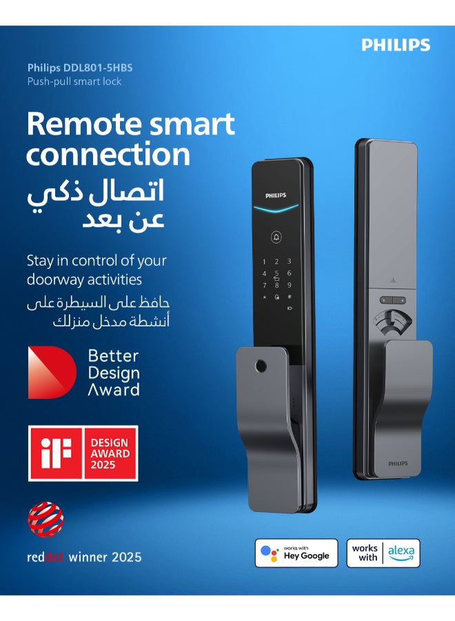 فيليبس قفل الباب الذكي فيليبس DDL801-5HBS - قفل رقمي دفع-سحب مع بصمة الإصبع، إدخال رقم التعريف الشخصي، وصول بطاقة RFID، تحكم عن بُعد، قفل تلقائي، أسود - Image 1