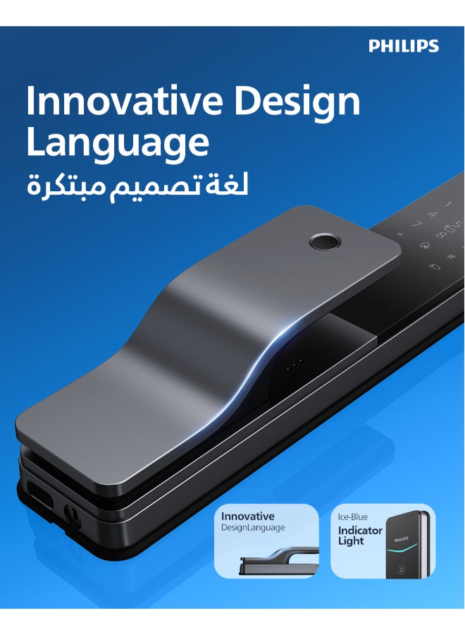 فيليبس قفل الباب الذكي فيليبس DDL801-5HBS - قفل رقمي دفع-سحب مع بصمة الإصبع، إدخال رقم التعريف الشخصي، وصول بطاقة RFID، تحكم عن بُعد، قفل تلقائي، أسود - Image 5