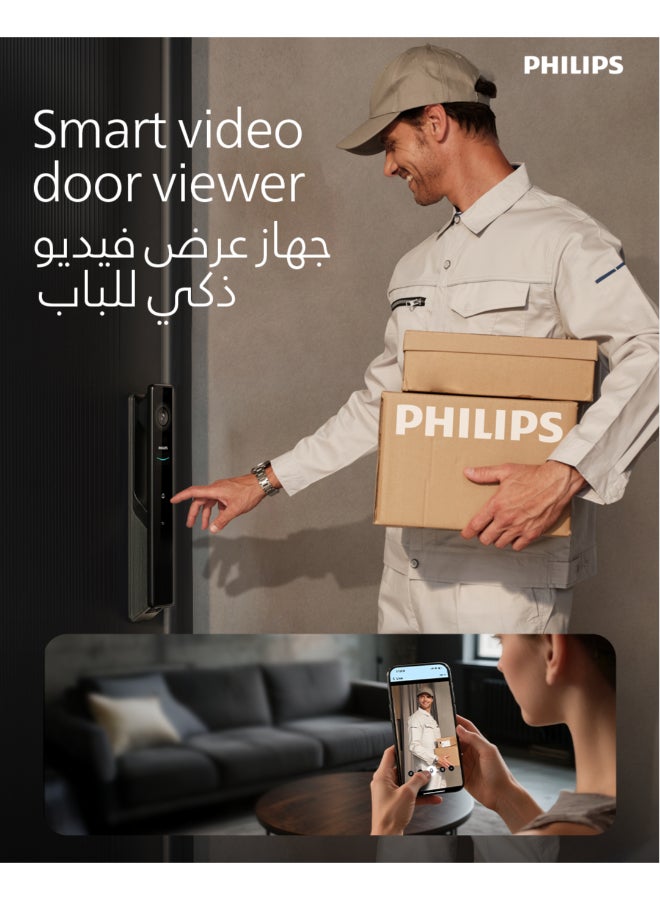 فيليبس قفل الباب الذكي Philips DDL902-MVP مع التعرف على أوردة الكف و3D Face ID - Image 5