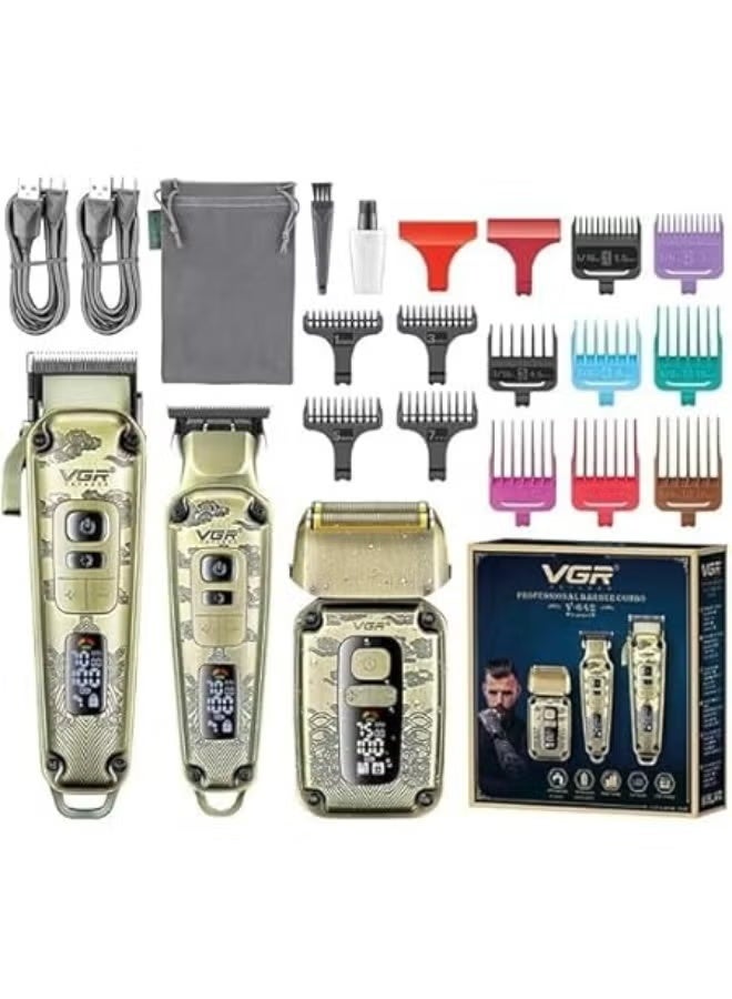 في جي آر V-642 Professional Metal Hair Clipper and Trimmer - Digital Display, 12 Guide Combs, Triple Waterproof Blades - Gold - Image 1