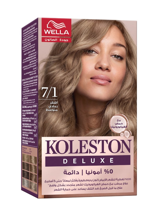 ويلا كوليستون ديلوكس - 0% أمونيا، 100% تغطية للشعر الرمادي، مع حمض الهيالورونيك، لون يدوم حتى 8 أسابيع وأكثر لمعاناً* - - Image 1