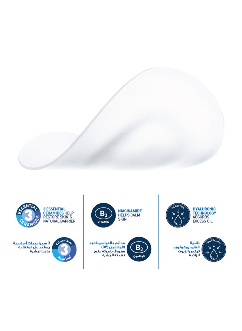 CeraVe Blemish Barrier Patches - Image 4