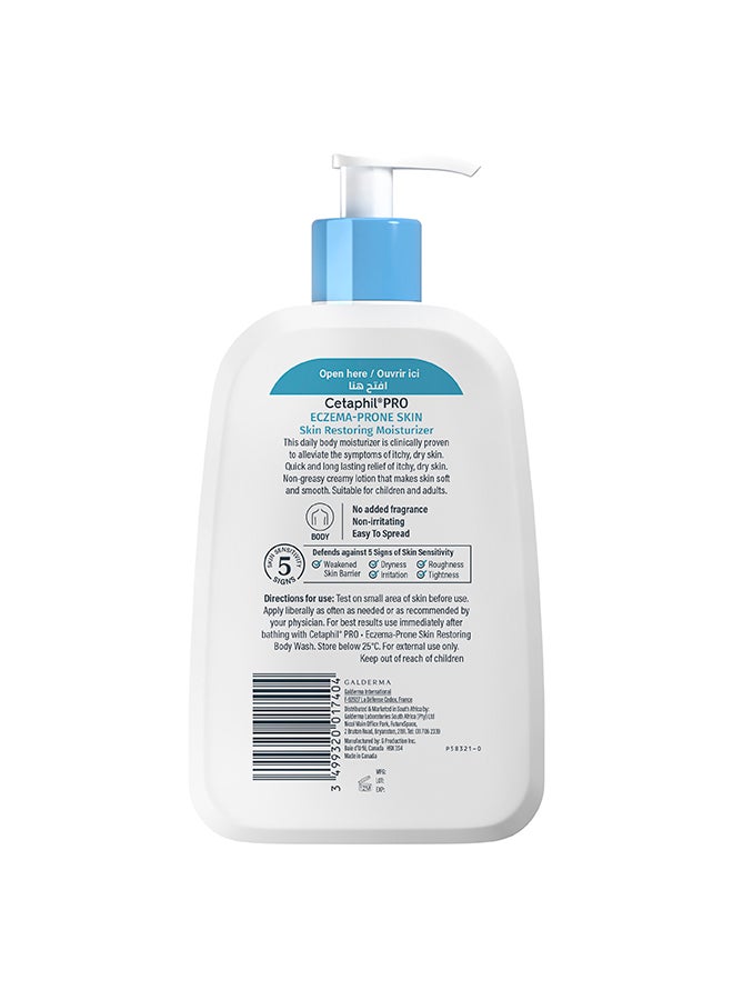 Cetaphil PRO Eczema Prone Skin Soothing & Restoring Moisturizer, For Dry, Itchy, Irritated Skin , Fragrance, Soap and Parabens Free, Restoraderm , 236ml White 236ml - Image 2