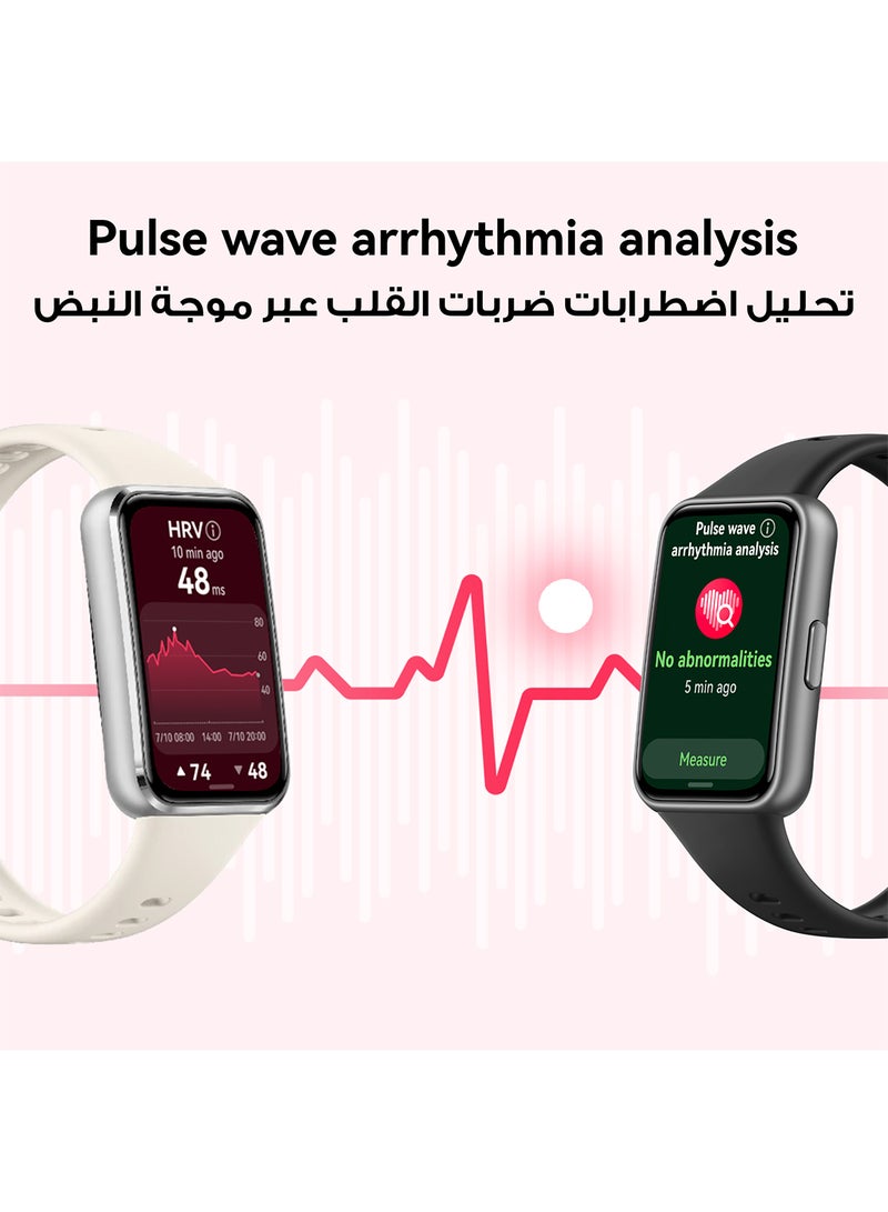 هواوي سوار الصحة واللياقة البدنية Band 11، ساعة ذكية، ذكاء صحي على مدار 24/7، HRV، تتبع النوم، مراقب الإجهاد، الرفاهية العاطفية، نحيف للغاية، iOS و Android، عمر بطارية يصل إلى 14 يومًا - Image 5
