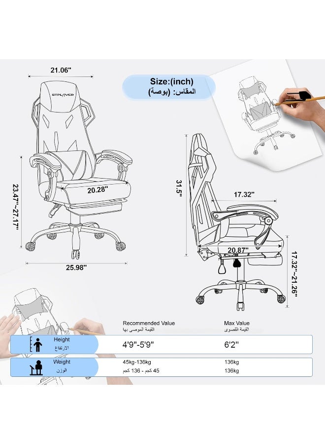 GTPLAYER #1USA Ergonomic Gaming Chair with Footrest, Mesh Back Computer Desk Chair with Recline, Adjustable Headrest & Lumbar Support, Mech Design Video Game Chair for Home, Study & Office (White) white - Image 2