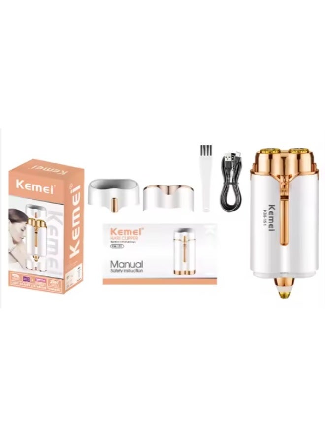 Kemei 2-In-1 Facial Shaver - Image 1