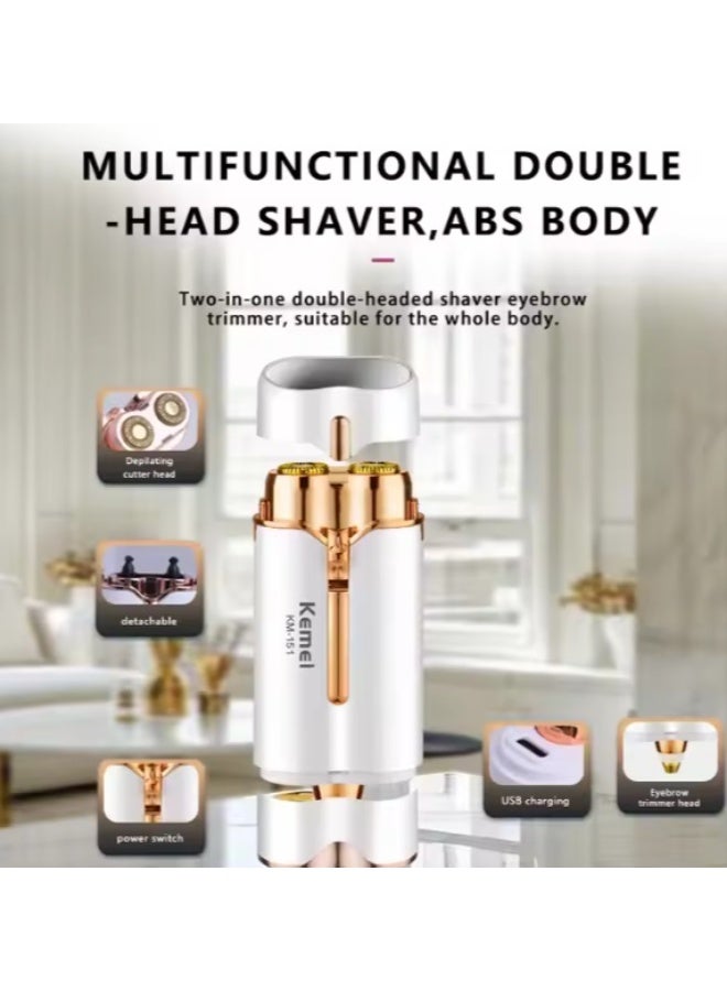 Kemei 2-In-1 Facial Shaver - Image 2