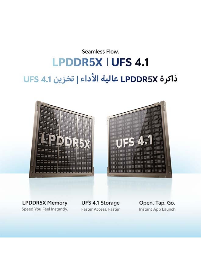 vivo V70 5G AI Dual SIM Authentic Black 12GB 256GB With Exclusive Gifts: TWS Air 3, 90W charger, Protective Cover, 4-year free battery replacement And 24 Months Warranty + 1 Year Screen Replacement - Middle East Version - Image 2