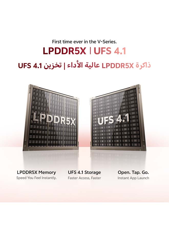 vivo V70 5G AI Dual SIM Sandalwood Brown 12GB 256GB With Exclusive Gifts: TWS Air 3, 90W charger, Protective Cover, 4-year free battery replacement And 24 Months Warranty + 1 Year Screen Replacement - Middle East Version - Image 2