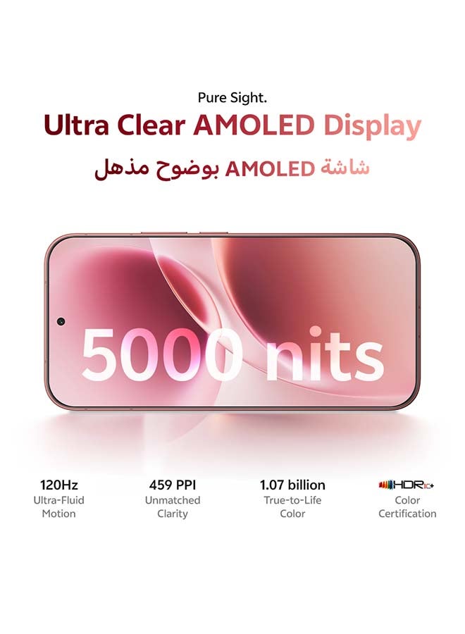 vivo V70 5G AI Dual SIM Sandalwood Brown 12GB 512GB With Exclusive Gifts: TWS Air 3, 90W charger, Protective Cover, 4-year free battery replacement And 24 Months Warranty + 1 Year Screen Replacement - Middle East Version - Image 4