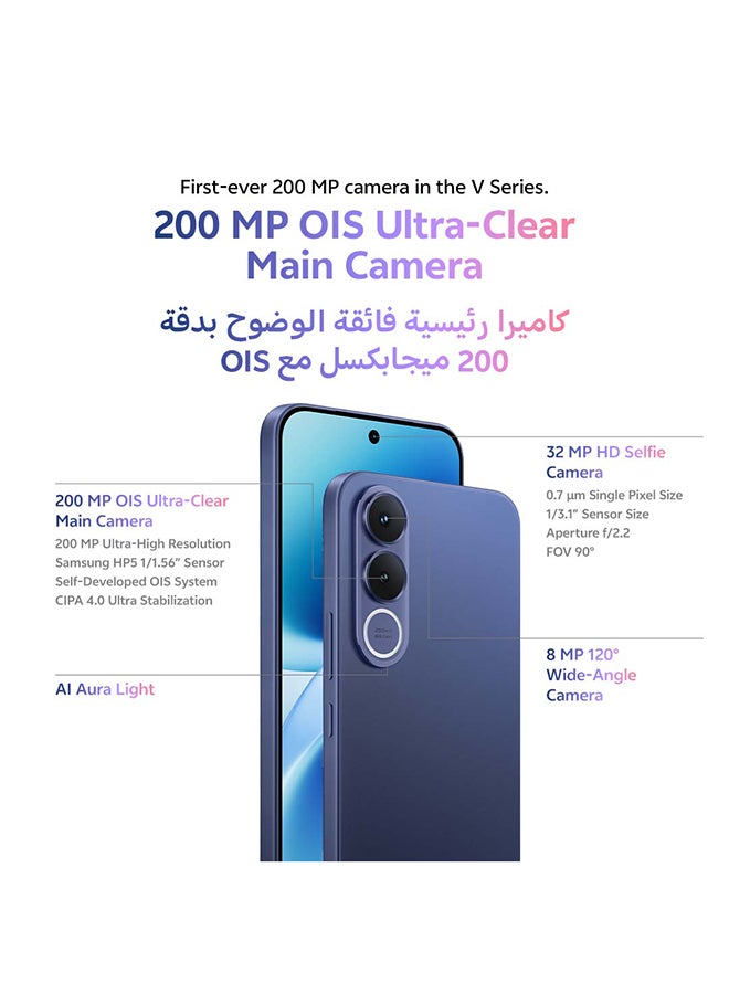 vivo V70 FE 5G AI Dual SIM Ocean Blue 8GB 256GB With Exclusive Gifts: Smart Watch 90W Charger, Protective Cover, 4-year free battery replacement And 24 Months Warranty + 1 Year Screen Replacement - Middle East Version - Image 3