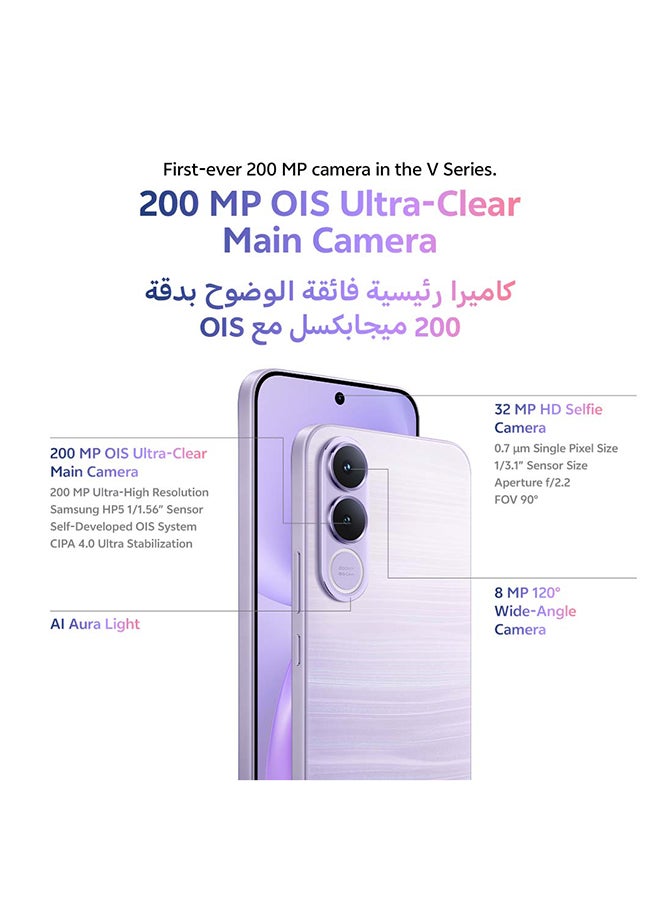 vivo V70 FE 5G AI Dual SIM Light Purple 12GB 256GB With Exclusive Gifts: TWS Pro 90W Charger, Protective Cover, 4-year free battery replacement And 24 Months Warranty + 1 Year Screen Replacement - Middle East Version - Image 3