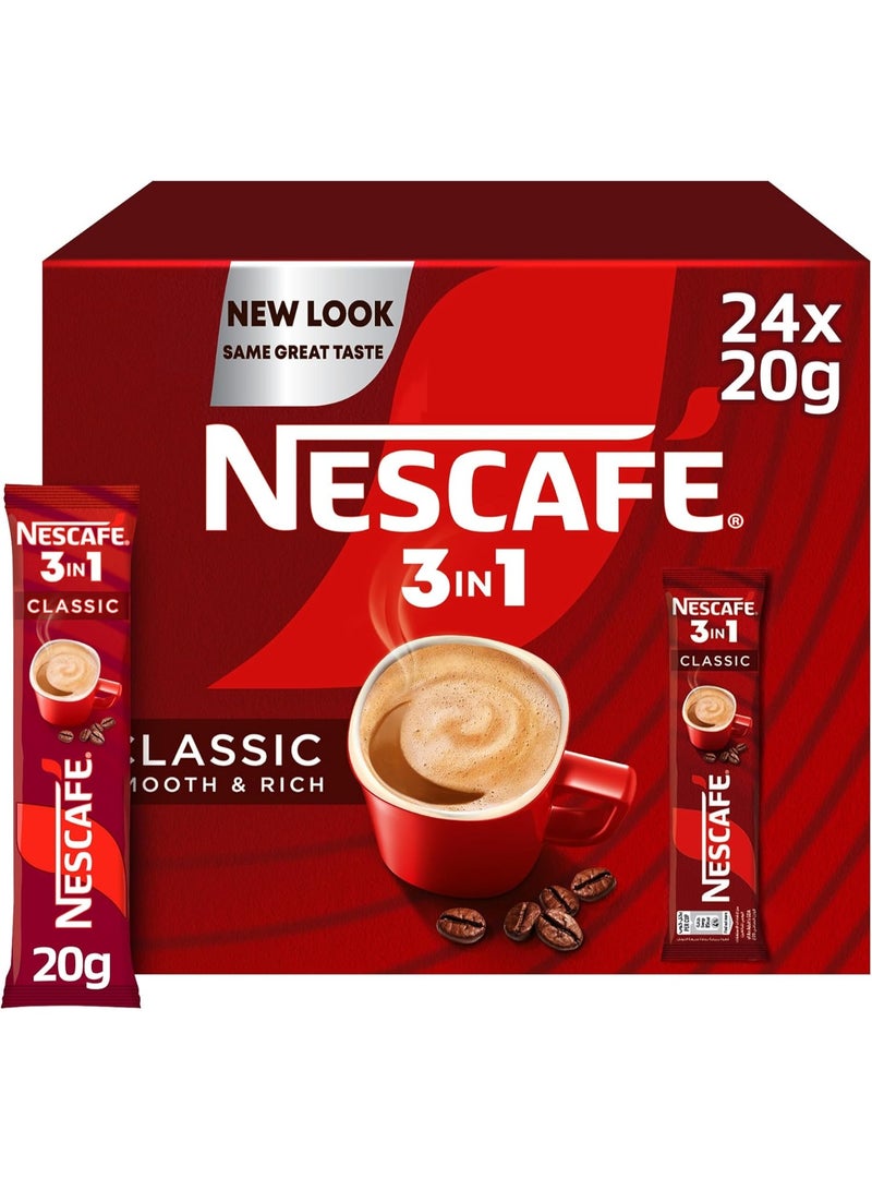 نسكافيه قهوة سريعة التحضير كلاسيكية 3 في 1 عبوة 20 جرام - 24 حبة - Image 1