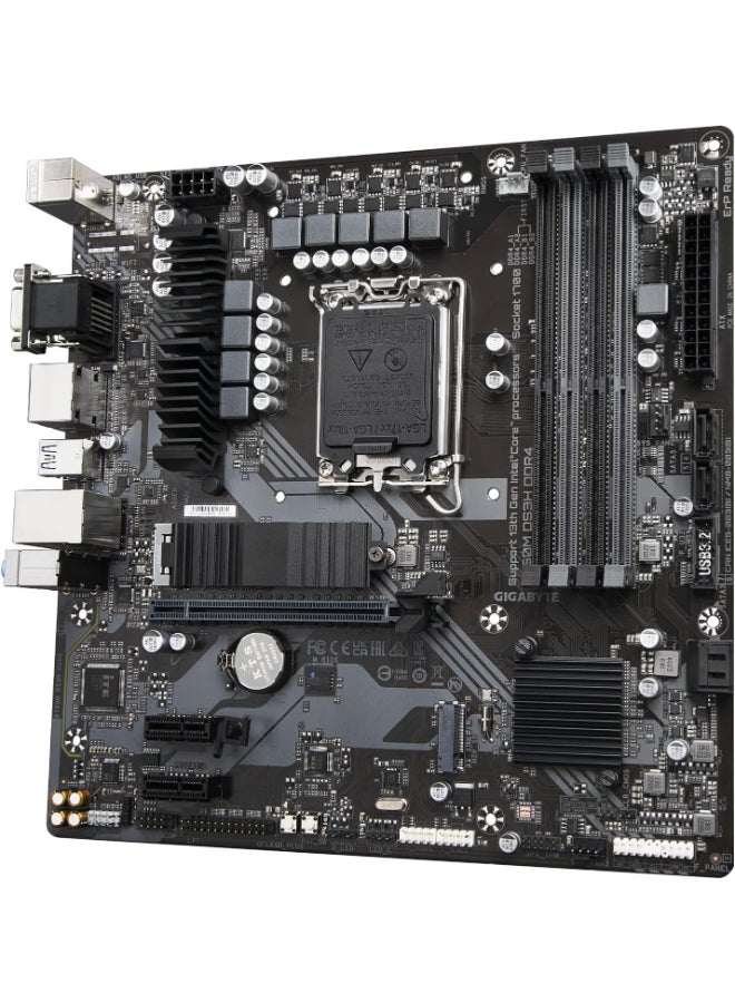 GIGABYTE B760M DS3H DDR4 (LGA 1700/ Intel/ B760/ M-ATX/ DDR4/ Dual M.2/ PCIe 4.0/ USB 3.2 Gen 2 Type-C/ 2.5GbE LAN/Q-Flash Plus/PCIe EZ-Latch/Gaming Motherboard) - Image 4