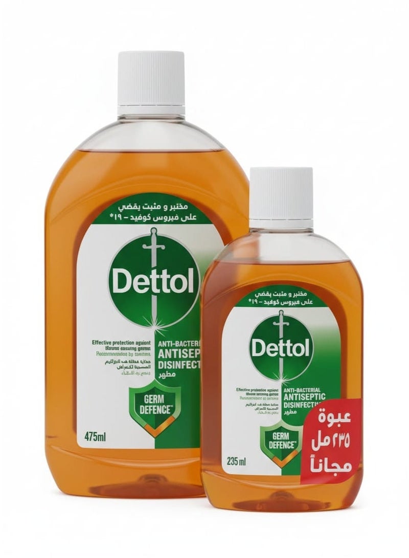 Dettol 2-Pack Antibacterial Disinfectant Liquid (Transparent) – 475 ml + 235 ml 475+235ml - Image 1