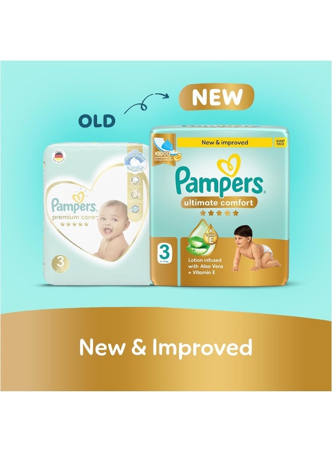 Pampers Ultimate Comfort Taped Diapers, Size 3, 6-10kg, Lotion infused with Aloe Vera and Vitamin E, Giga Box, 252 Count - Image 2