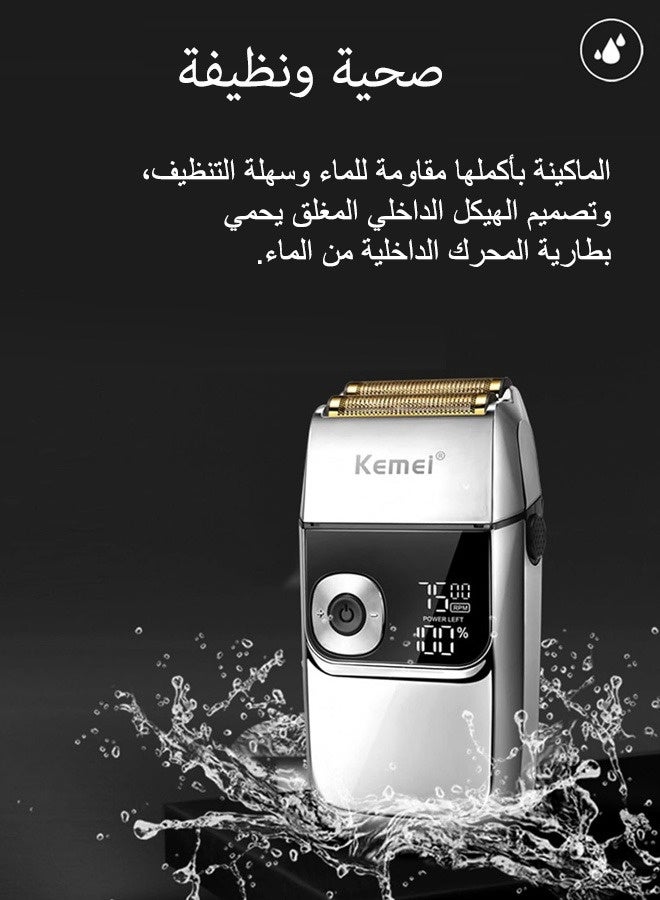 كيمي KM-2028 Men's Electric Shaver for Smoothing and Trimming with Display and Multiple Speeds - Image 4