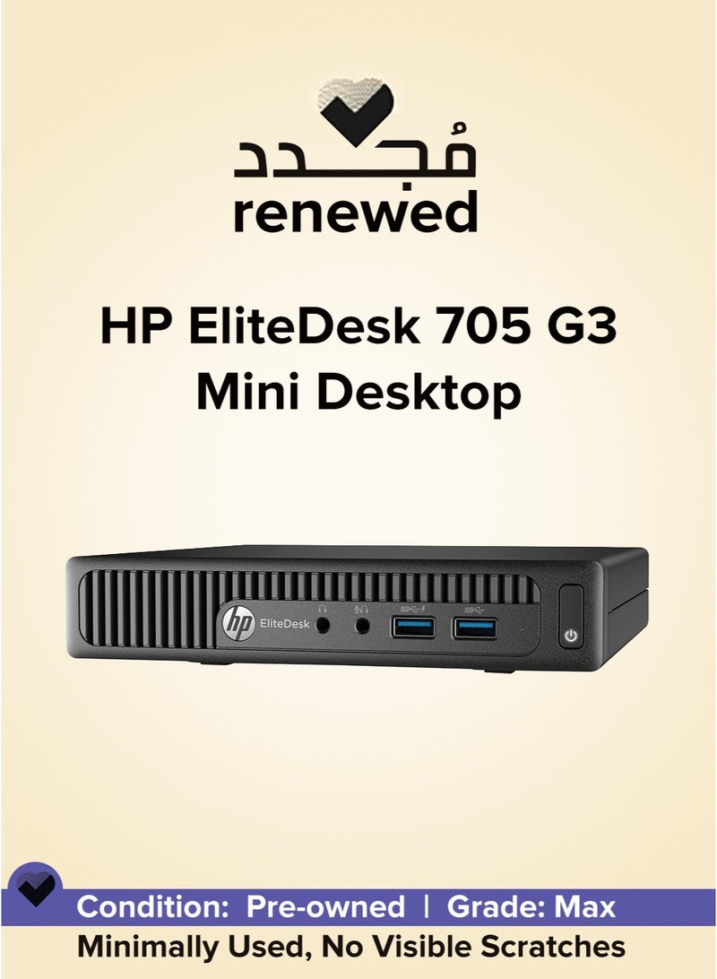 HP Renewed - HP 705 G3 Ultra Slim , AMD PRO A10-8770 , Ram 8GB DDR4 , 500GB HDD , AMD Radeon R7 Graphics Dark Grey Black - Image 1