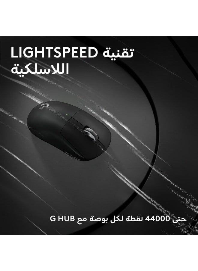 لوجيتيك ماوس الألعاب اللاسلكي Logitech G PRO X SUPERLIGHT 2c، ماوس مدمج بوزن 53 جرام مع 5 أزرار قابلة للبرمجة، شحن USB-C، مستشعر 44K DPI، حتى 8 كHz للتصويت للكمبيوتر/ماك - أسود - Image 5