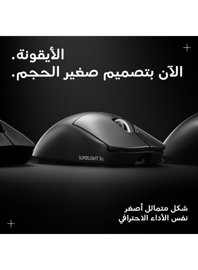 لوجيتيك ماوس الألعاب اللاسلكي Logitech G PRO X SUPERLIGHT 2c، ماوس مدمج بوزن 53 جرام مع 5 أزرار قابلة للبرمجة، شحن USB-C، مستشعر 44K DPI، حتى 8 كHz للتصويت للكمبيوتر/ماك - أسود - Image 2