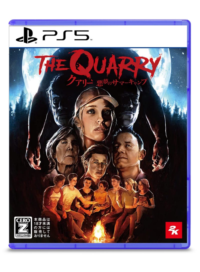 2K The Quarry PS5 Edition - Horror Adventure - Image 1