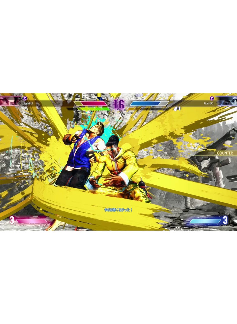 CAPCOM Street Fighter 6 PS5 Version - Fighting Game - Image 4