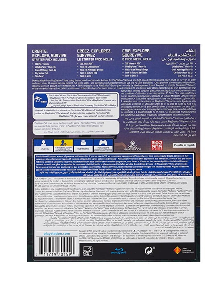 موجانج Minecraft  KSA Version - Adventure - PlayStation 4 (PS4) - Adventure - PlayStation 4 (PS4) - Image 2