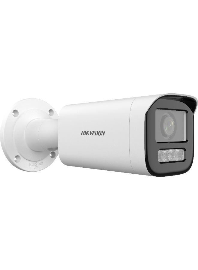 هيك فيجن DS-2CD1643G2-LIZU 4MP IP Bullet Camera, 2.8–12mm Motorized Varifocal Lens, Smart Hybrid Light (IR + White), ColorVu Night Vision, Built-in Mic, Human & Vehicle Detection, PoE, IP67 Outdoor - Image 3