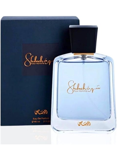 Shuhrah Perfume for Men EDP 90ml 90ml