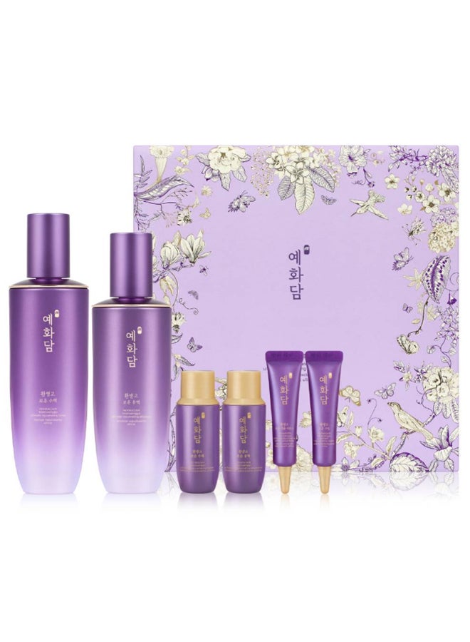 Yehwadam Hwansaenggo Ultimate Rejuvenating Special Set Clear