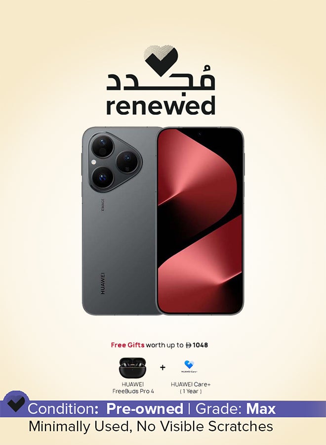 Renewed - Pura 80 Pro Dual SIM Glazed Black 12GB RAM 512GB +Huawei Freebuds Pro4 + 15 months Huawei Care+ - Middle East Version