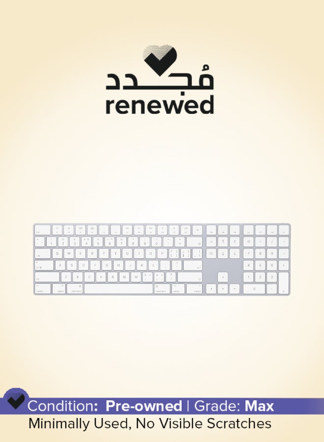 ابل  Renewed - Magic Keyboard with Numeric Keypad - Chinese (Pinyin) MQ052LC/A White - Image 1