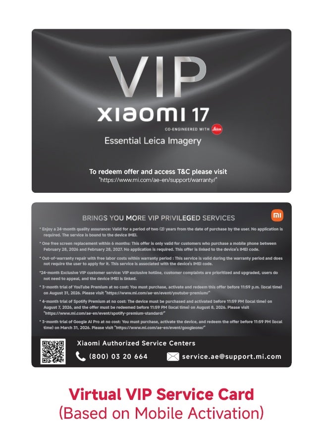 شاومي 17 أزرق ثنائي الشريحة 5G 12GB RAM 512GB + Redmi Pad 2 - مع محول 3 دبابيس - النسخة العالمية - Image 2