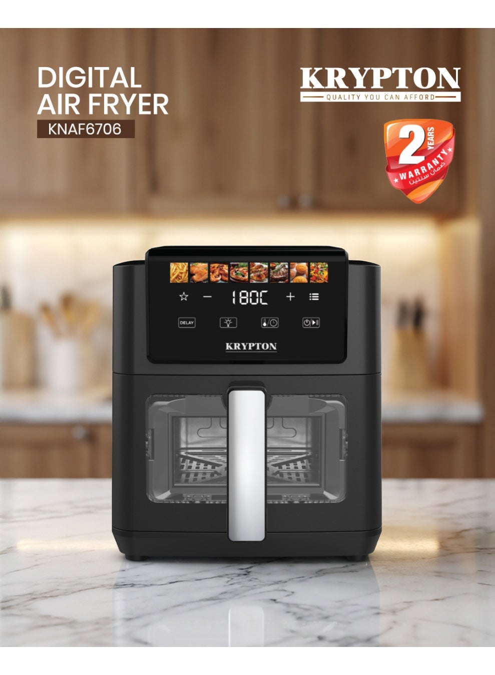 Krypton Digital Air Fryer with  Vortex Technology | Display With Touch Screen |8 Preset Cooking Modes| 60-Min Timer | Double Heating Air Fryer -5L , 1800W | KNAF6706 5 L 1800 W KNAF6706 black
