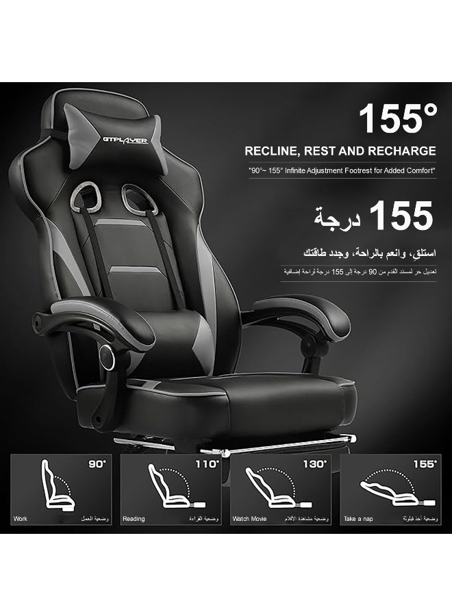 GTPLAYER Big and Tall Gaming Chair with Memory Foam Cushion, Computer Video Game Desk Chair with Footrest, Adjustable Headrest & Lumbar Support, Ergonomic Executive Home Office Chair - Moon Gray Moon Grey - Image 4