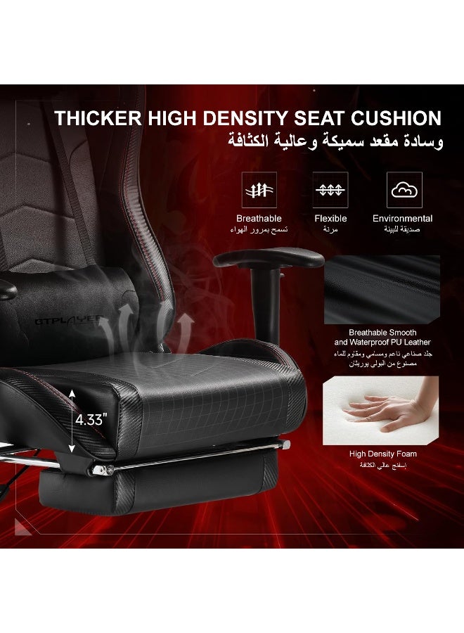 GTPLAYER Gaming Chair with Dual Bluetooth Speakers, Computer Video Game Desk Chair with Footrest, 3D Armrests, Adjustable Headrest & Lumbar Support, Ergonomic Home Office Executive Chair - Black black - Image 5