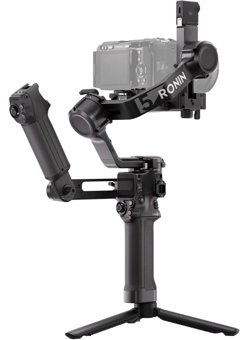 DJI RS 5 Gimbal Stabilizer, Extended Grip Tripod, Quick Release Plate, USB Charging Cable, Carrying Case, Combo Accessories - Image 1