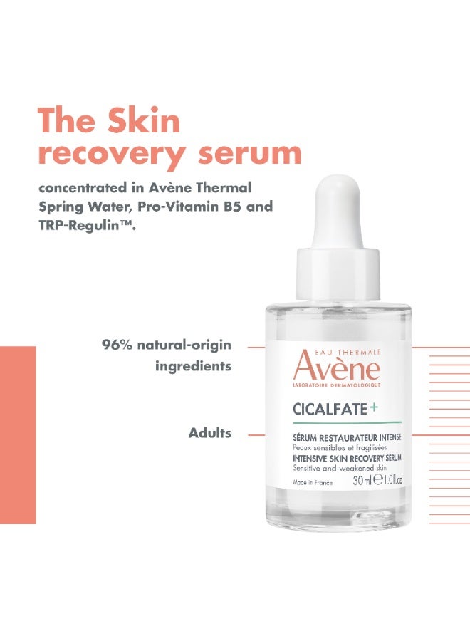 آفين Cicalfate+ Intensive Skin Restorative Serum  – Advanced Barrier Repair for Fragile Skin, Pro-Vitamin B5 & TRP-Regulin, Fragrance-Free & Fast-Absorbing for Damaged Skin Recovery clear 30ml - Image 1